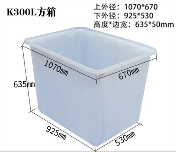 K300L K300L