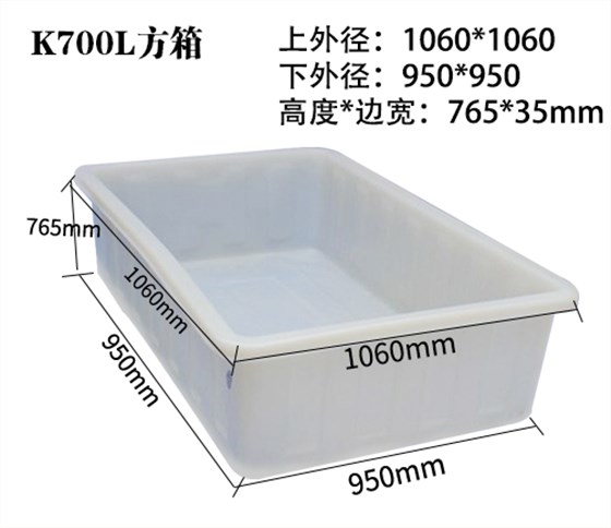 K700L K700L
