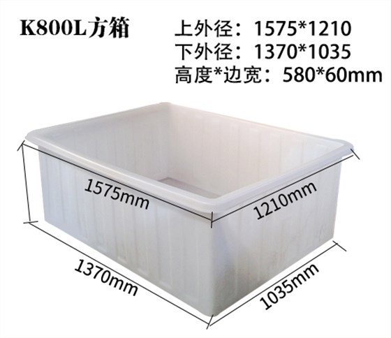 K800L K800L