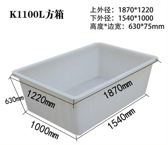 K1100L K1100L