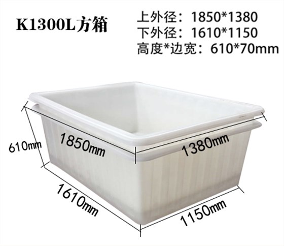 K1300L K1300L