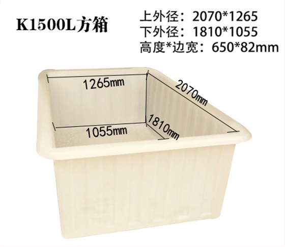 K1500L K1500L