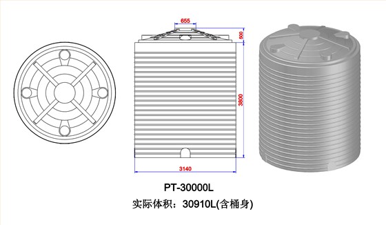 30T 30T