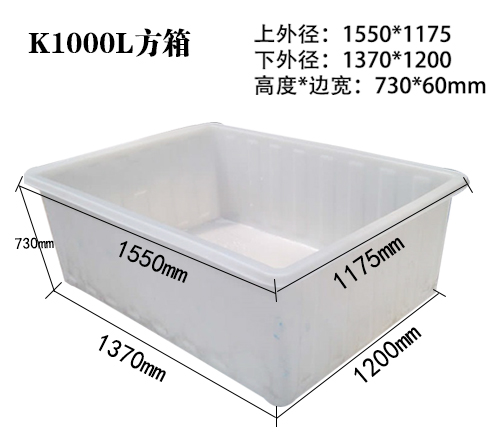 K1000L