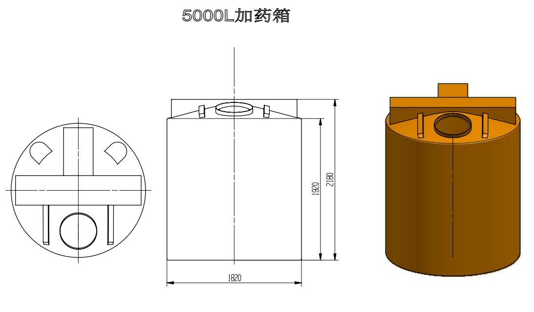 5000L加药箱