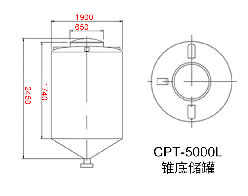 5000L锥底储罐